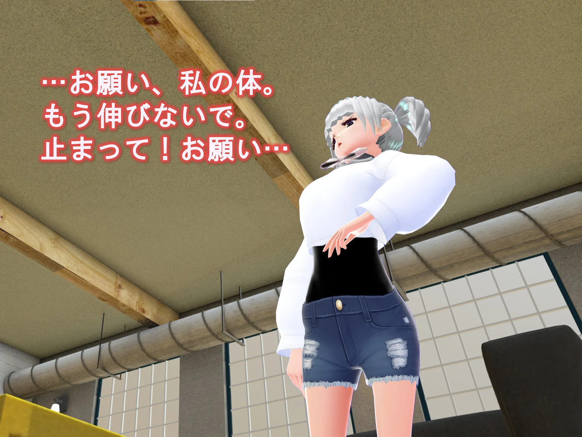 女子だけ成長 男子を追い抜く 成長音〜動画配信編〜 - 36ページ