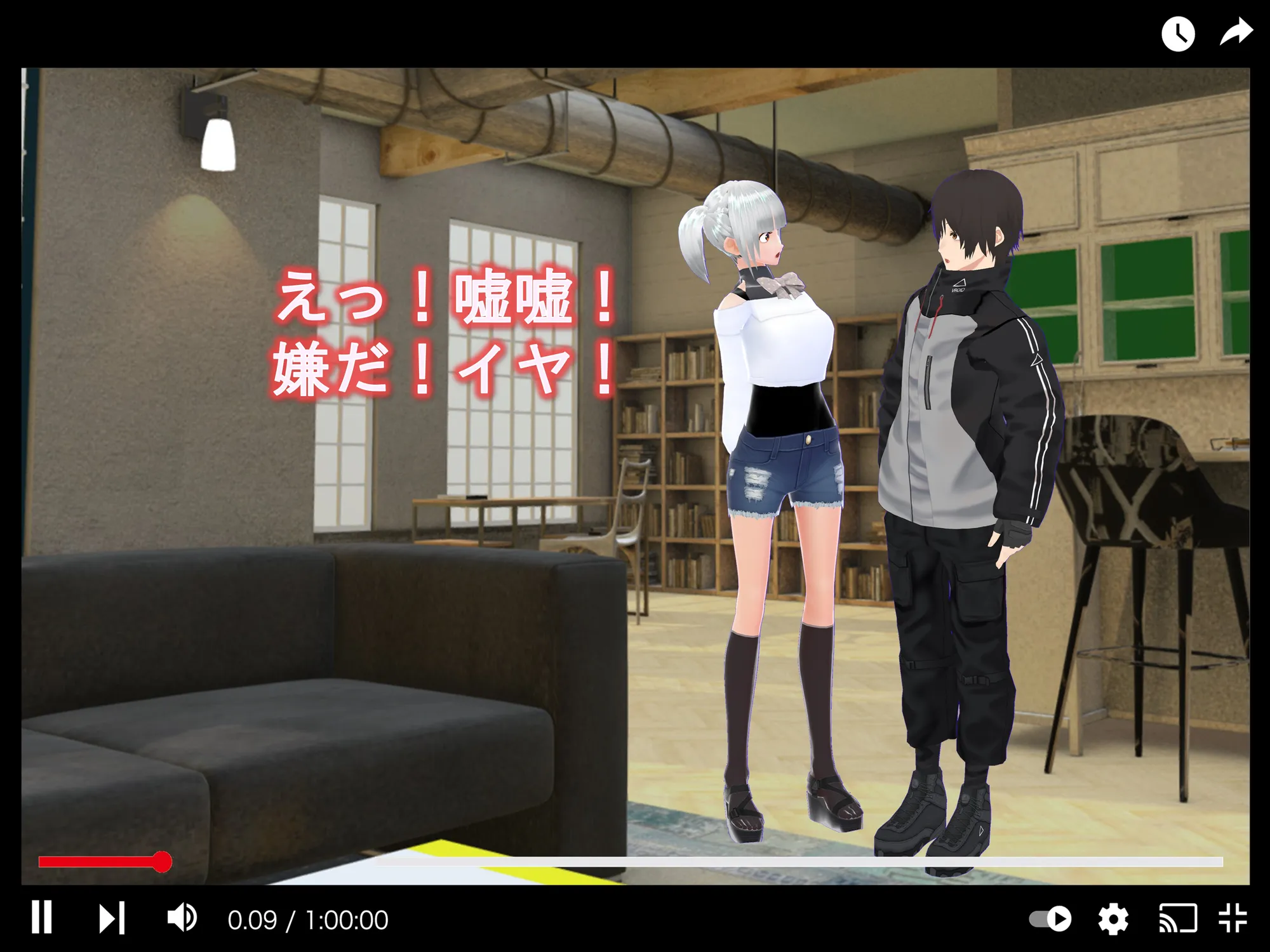 女子だけ成長 男子を追い抜く 成長音〜動画配信編〜 - 40ページ