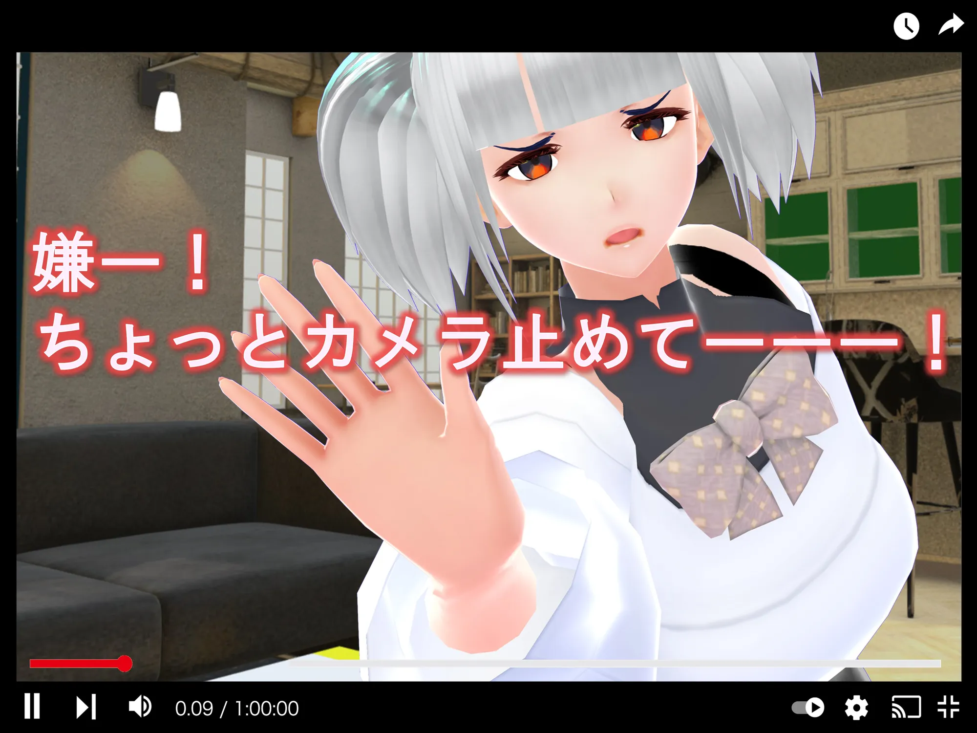 女子だけ成長 男子を追い抜く 成長音〜動画配信編〜 - 41ページ