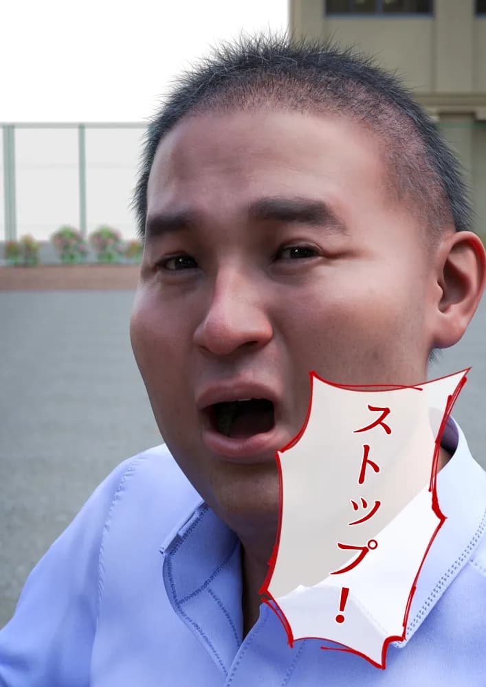 姉妹で♪バイブぶっ挿し♪ブルマ中だしされちゃった - 14ページ