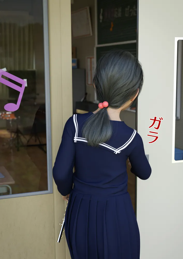 姉妹で♪バイブぶっ挿し♪ブルマ中だしされちゃった - 29ページ