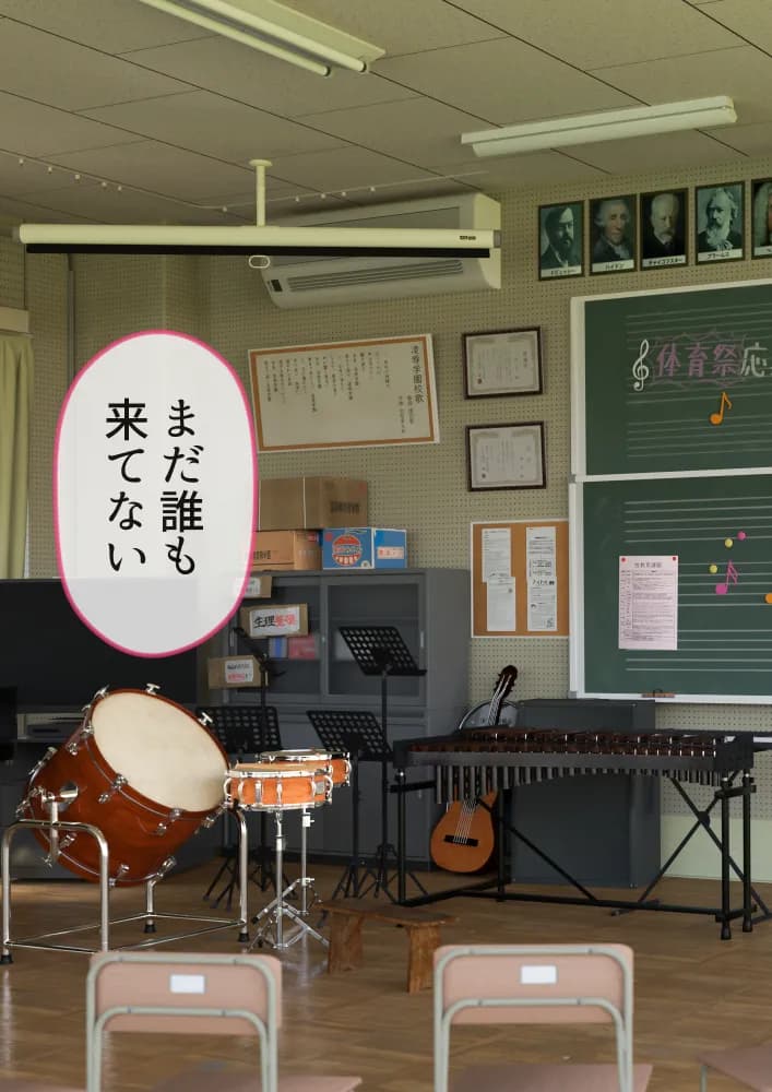 姉妹で♪バイブぶっ挿し♪ブルマ中だしされちゃった - 31ページ