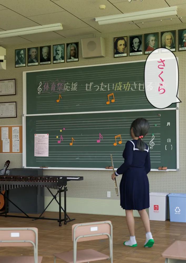 姉妹で♪バイブぶっ挿し♪ブルマ中だしされちゃった - 32ページ