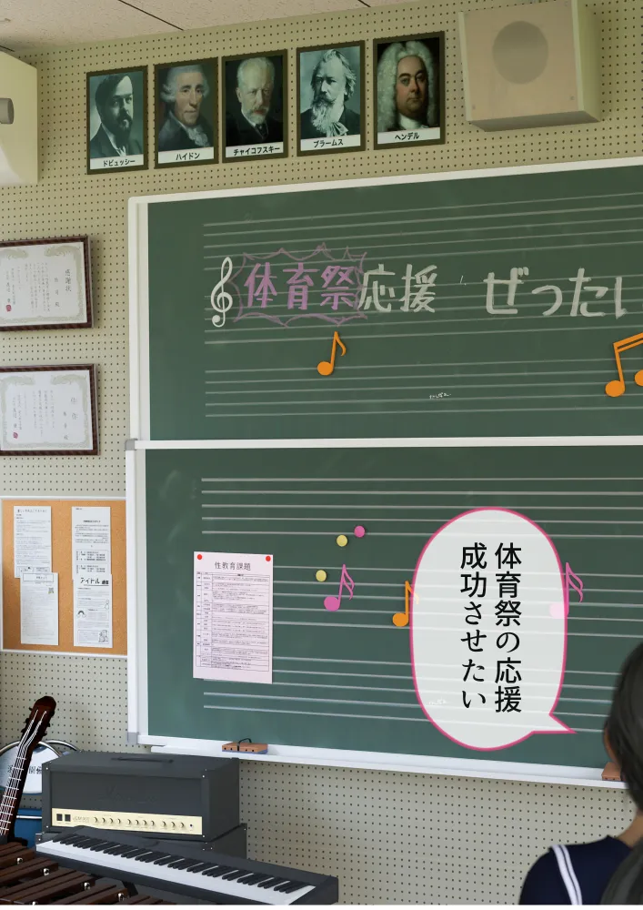 姉妹で♪バイブぶっ挿し♪ブルマ中だしされちゃった - 35ページ