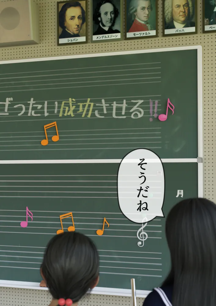 姉妹で♪バイブぶっ挿し♪ブルマ中だしされちゃった - 36ページ