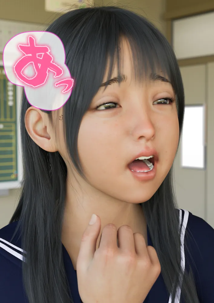 姉妹で♪バイブぶっ挿し♪ブルマ中だしされちゃった - 50ページ