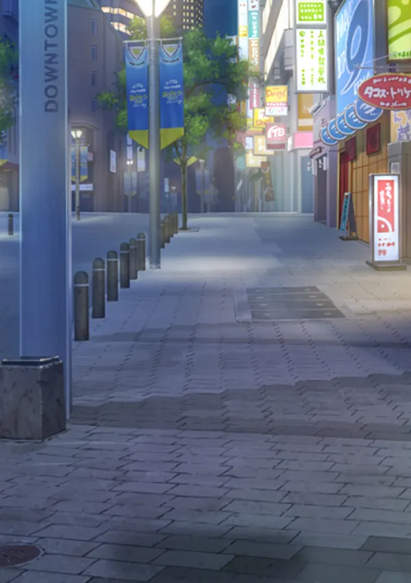 穢れたツインテール - 7ページ