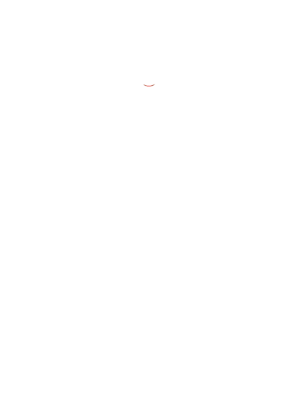 穢れたツインテール - 17ページ