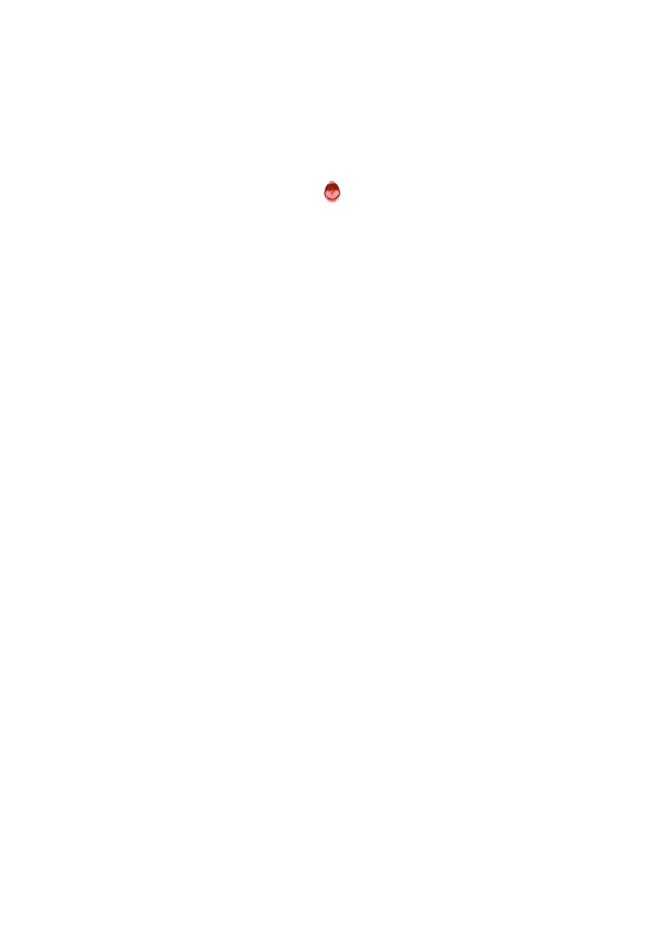 穢れたツインテール - 20ページ