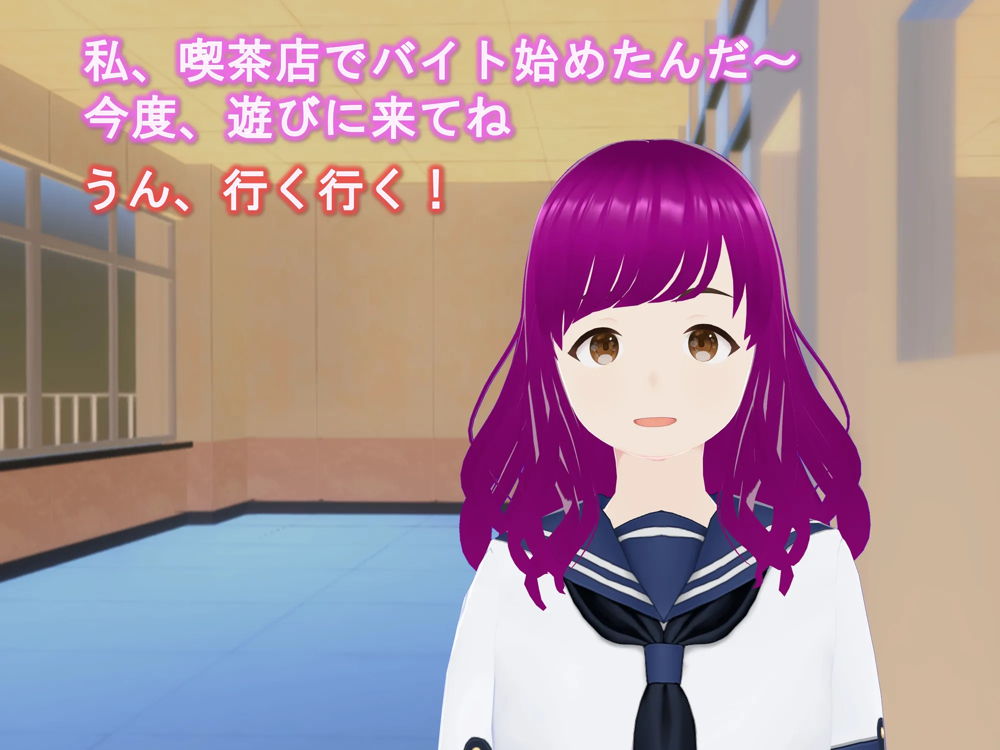 女子だけ成長 男子を追い抜く 成長音〜双子編〜 - 8ページ