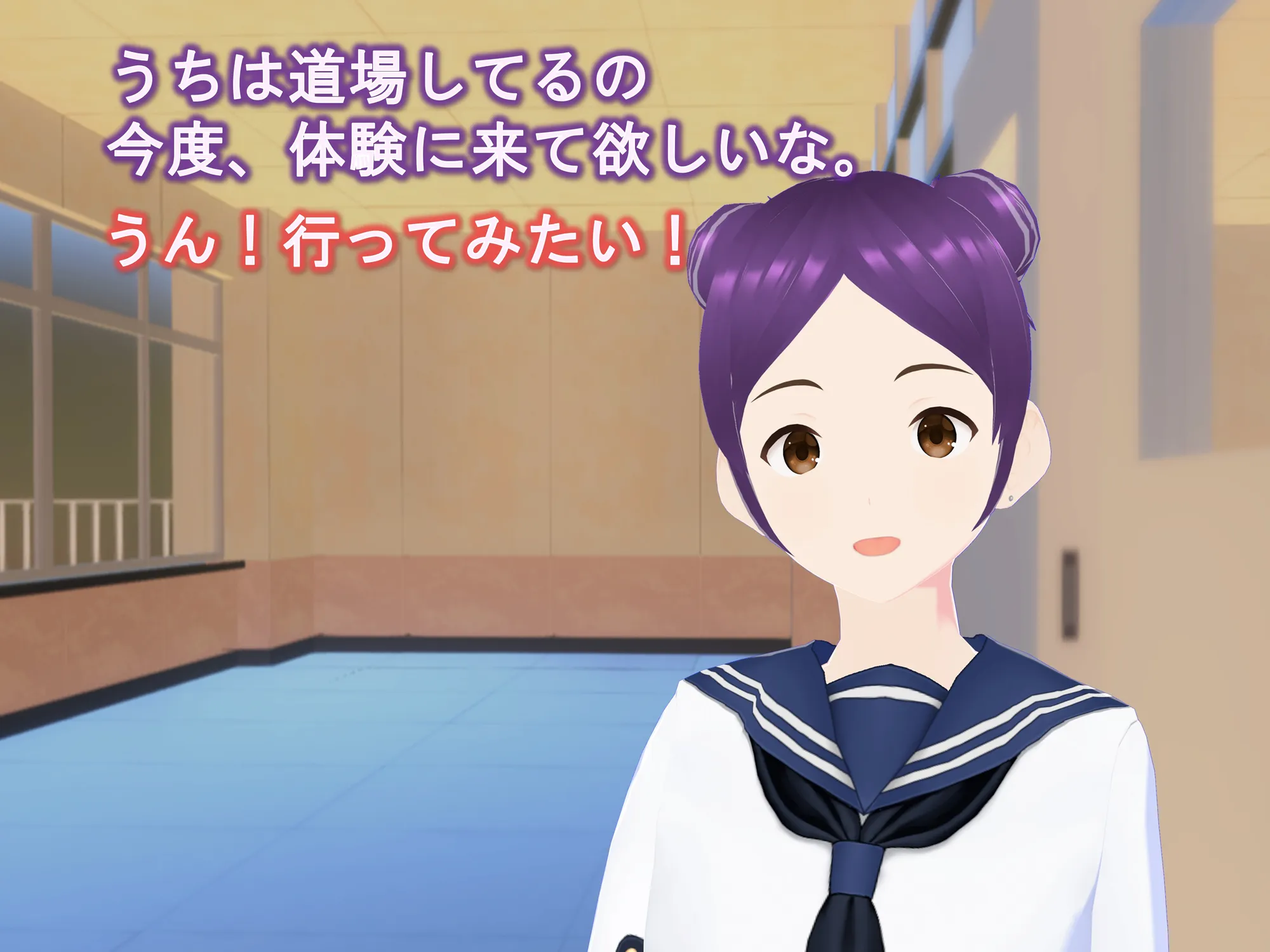 女子だけ成長 男子を追い抜く 成長音〜双子編〜 - 10ページ