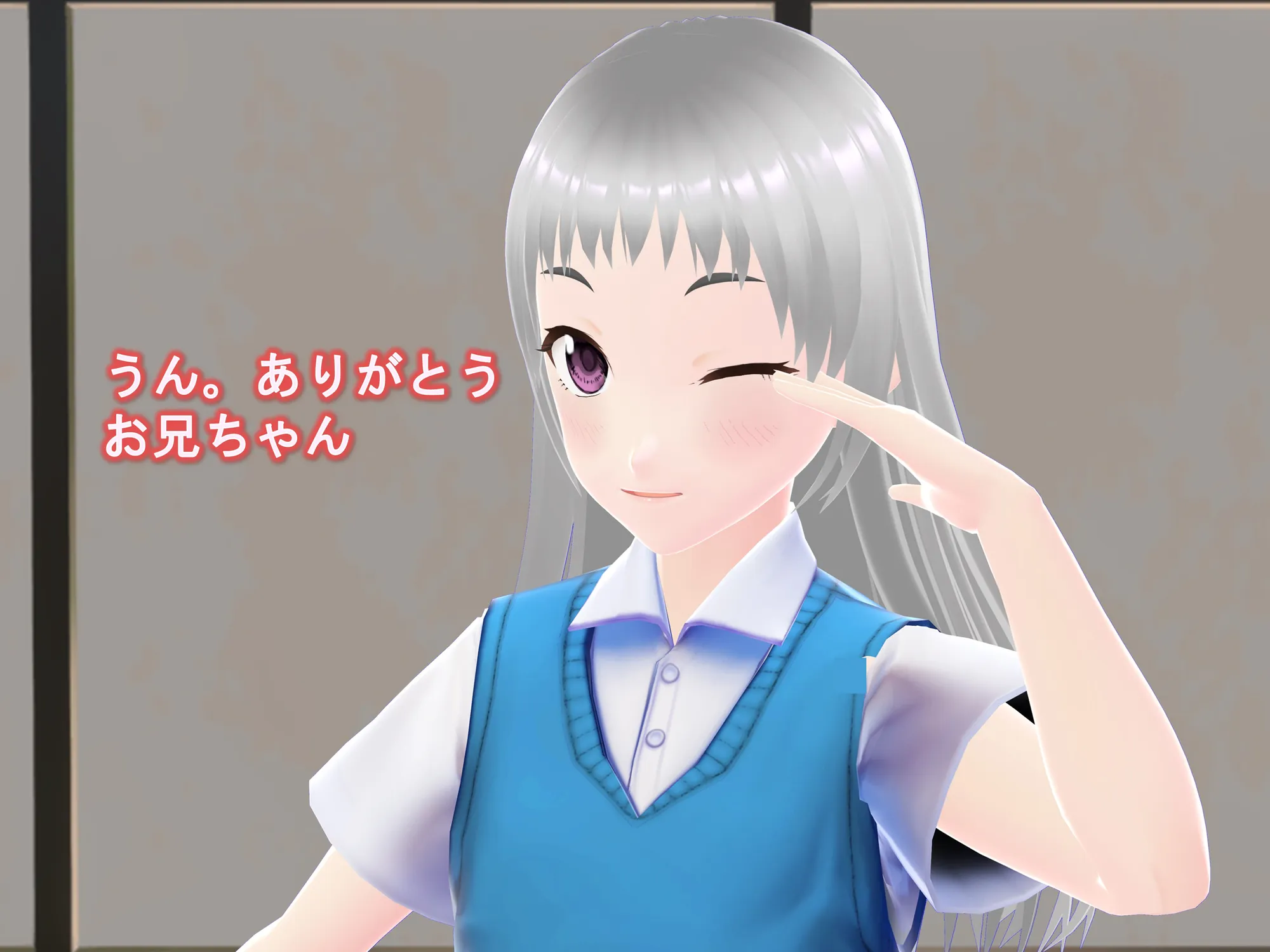 女子だけ成長 男子を追い抜く 成長音〜双子編〜 - 16ページ