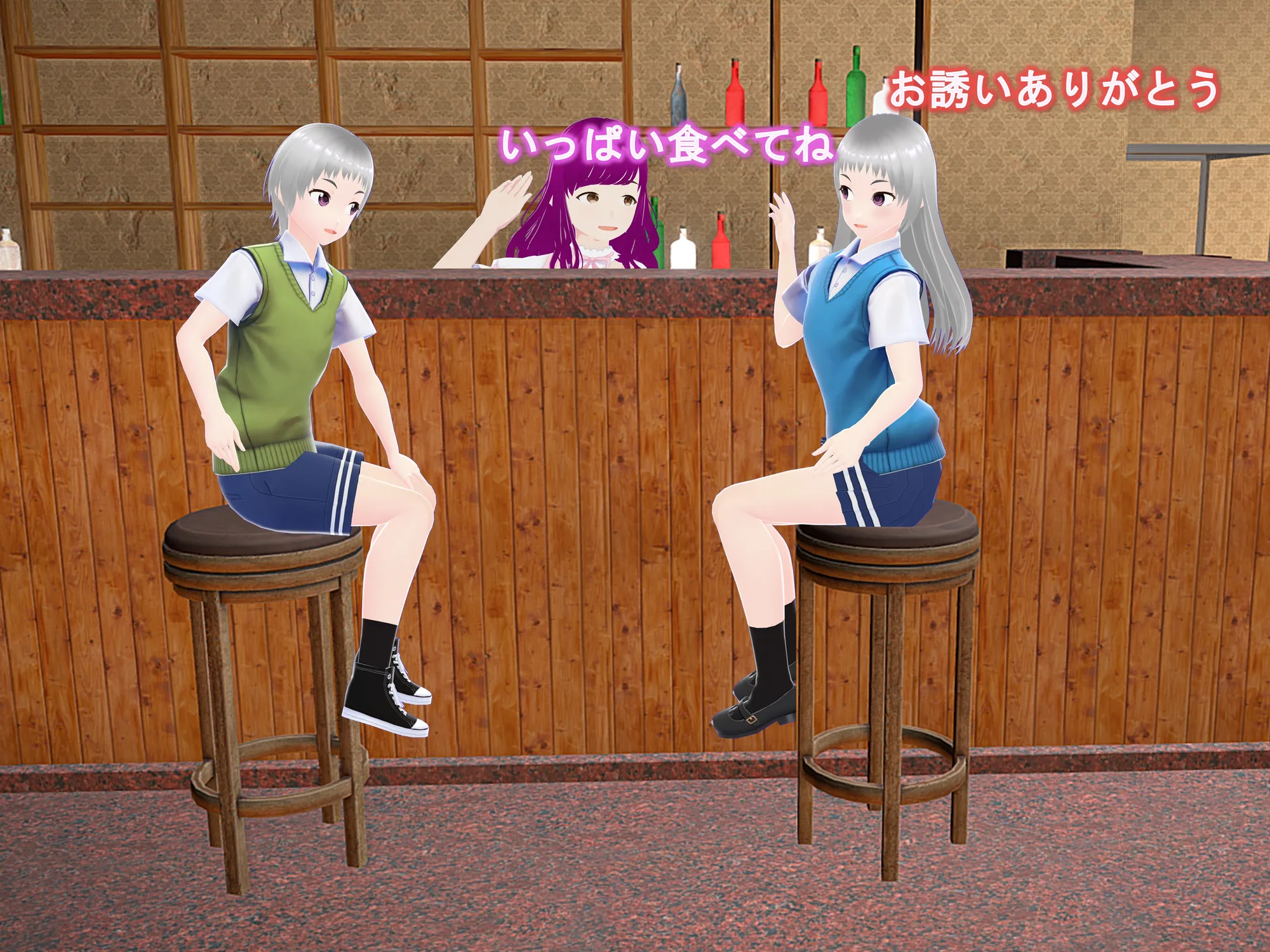 女子だけ成長 男子を追い抜く 成長音〜双子編〜 - 20ページ