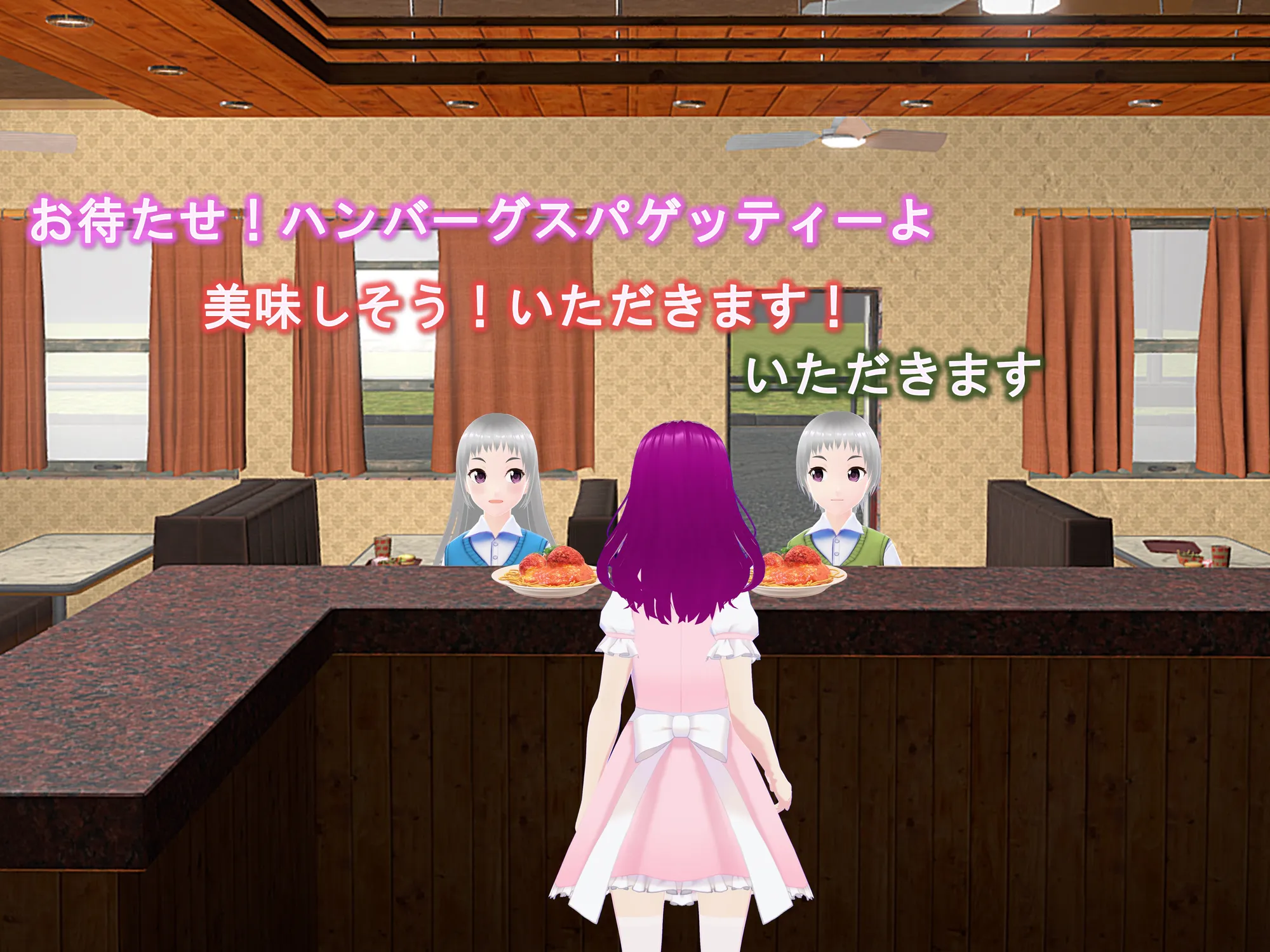 女子だけ成長 男子を追い抜く 成長音〜双子編〜 - 21ページ