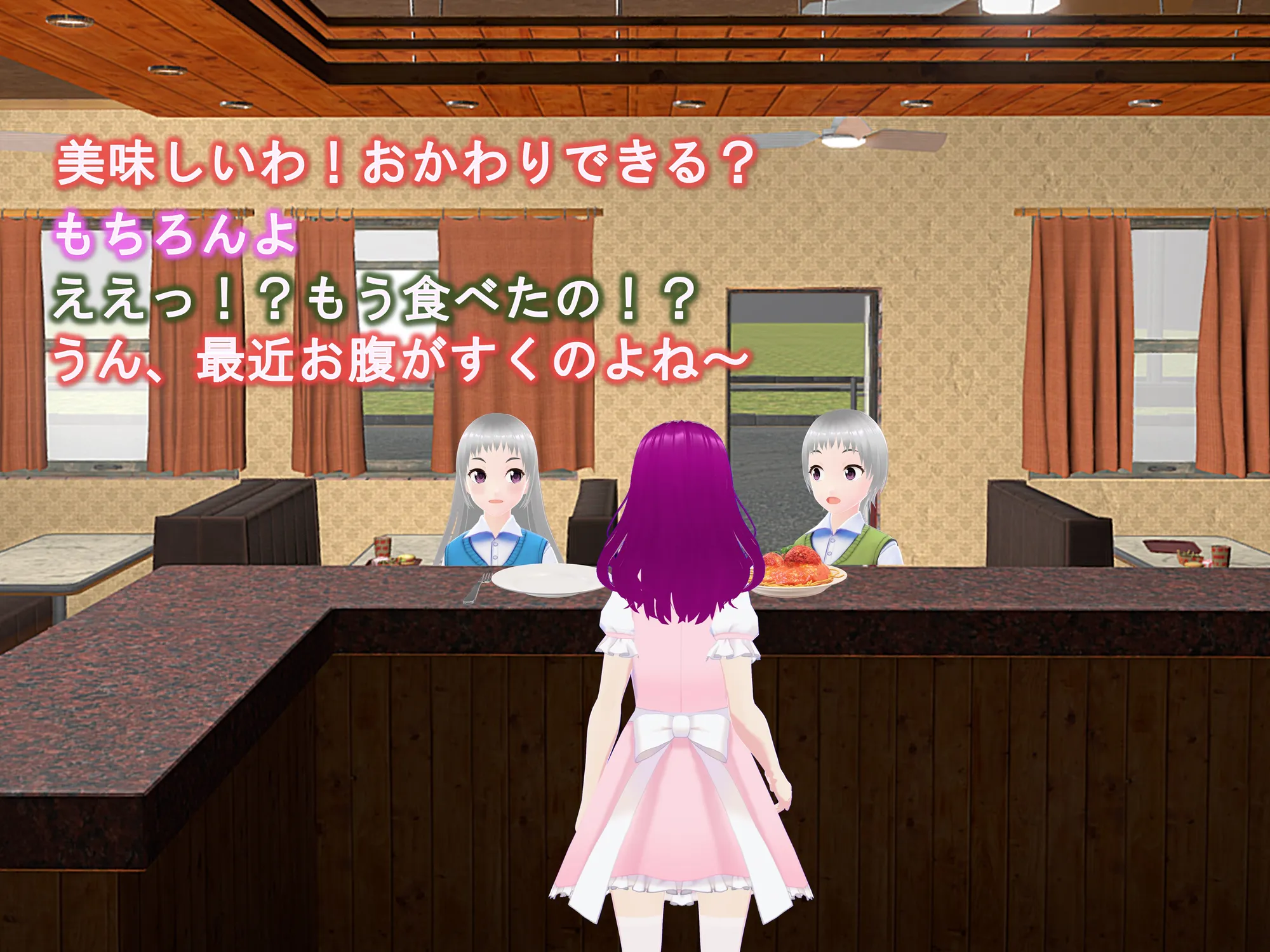 女子だけ成長 男子を追い抜く 成長音〜双子編〜 - 22ページ