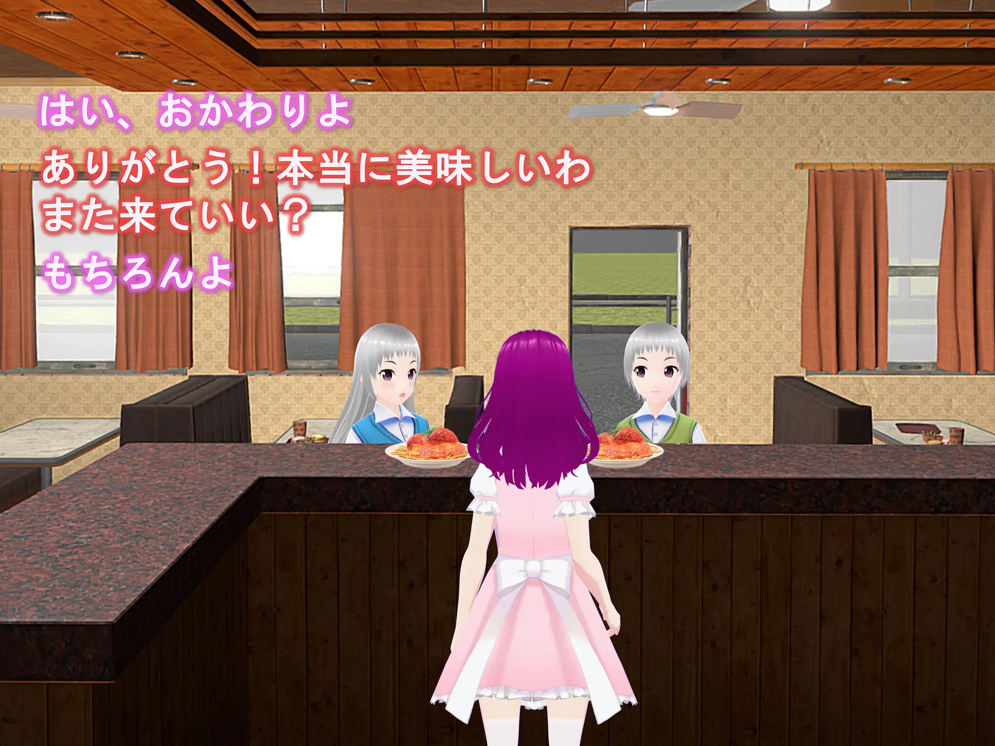 女子だけ成長 男子を追い抜く 成長音〜双子編〜 - 23ページ