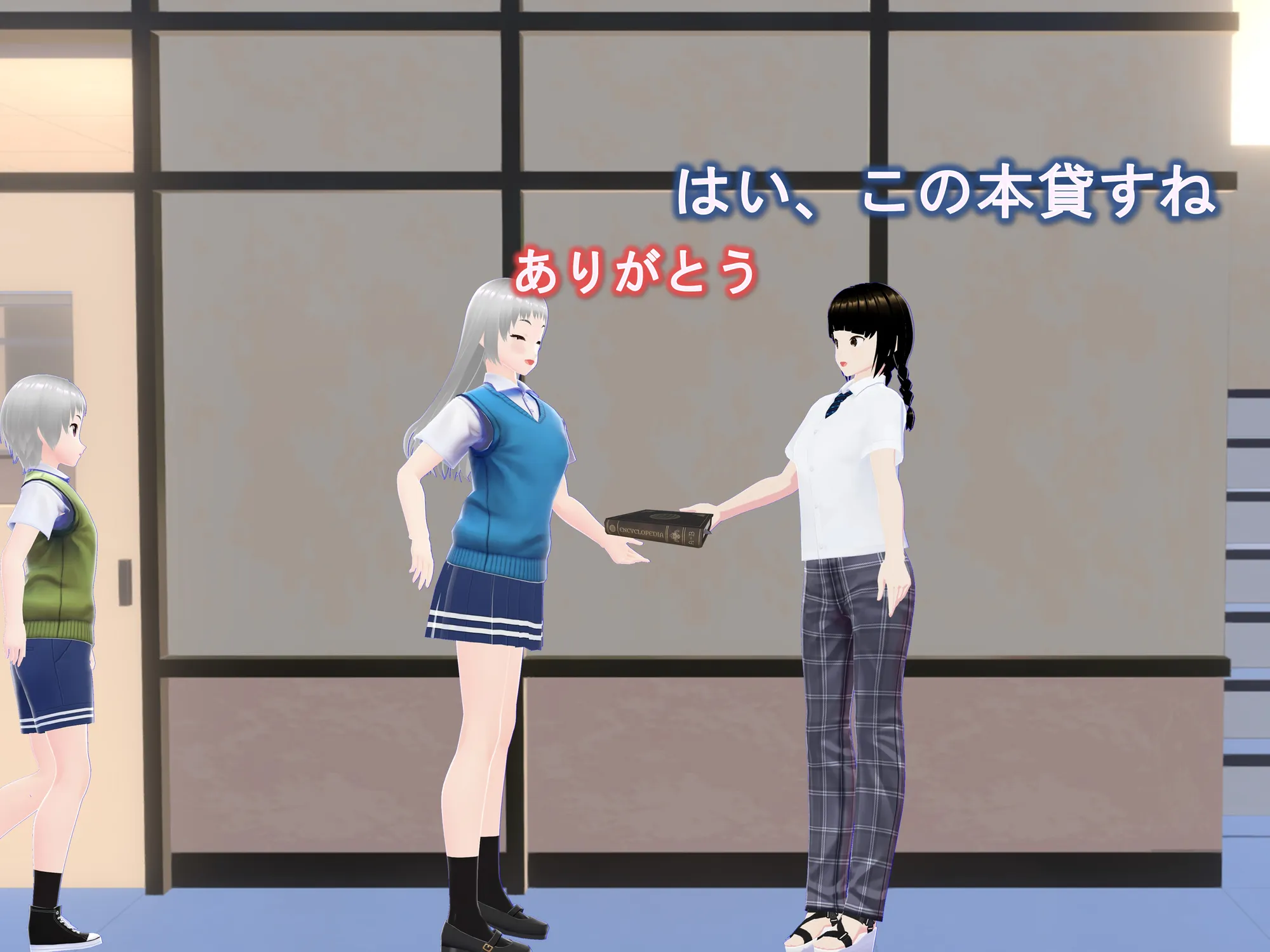 女子だけ成長 男子を追い抜く 成長音〜双子編〜 - 30ページ