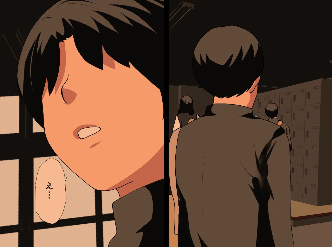 催●浮気研究部 第十一話 - 25ページ