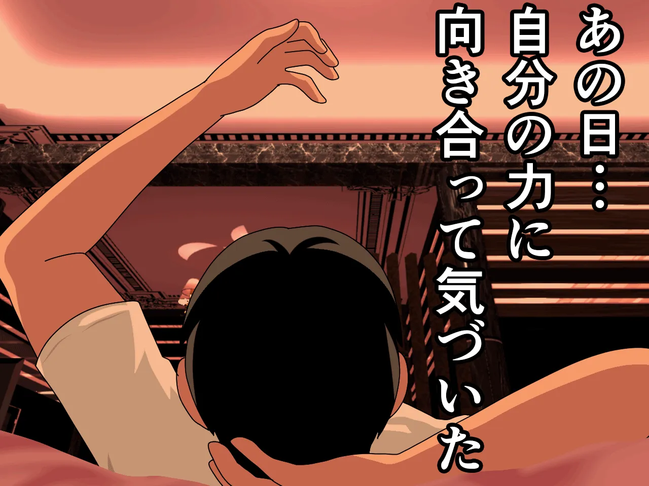 催●浮気研究部 第十一話 - 35ページ