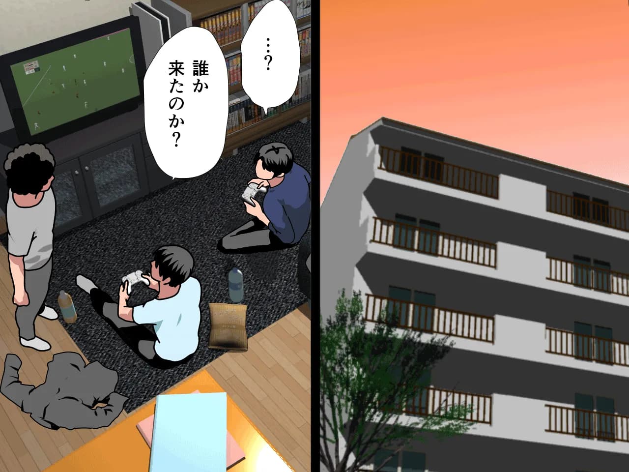 催●浮気研究部 第十一話 - 69ページ