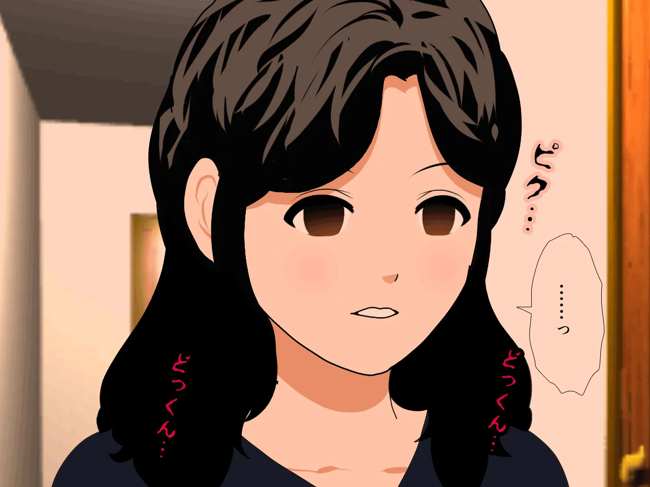 催●浮気研究部 第十一話 - 102ページ