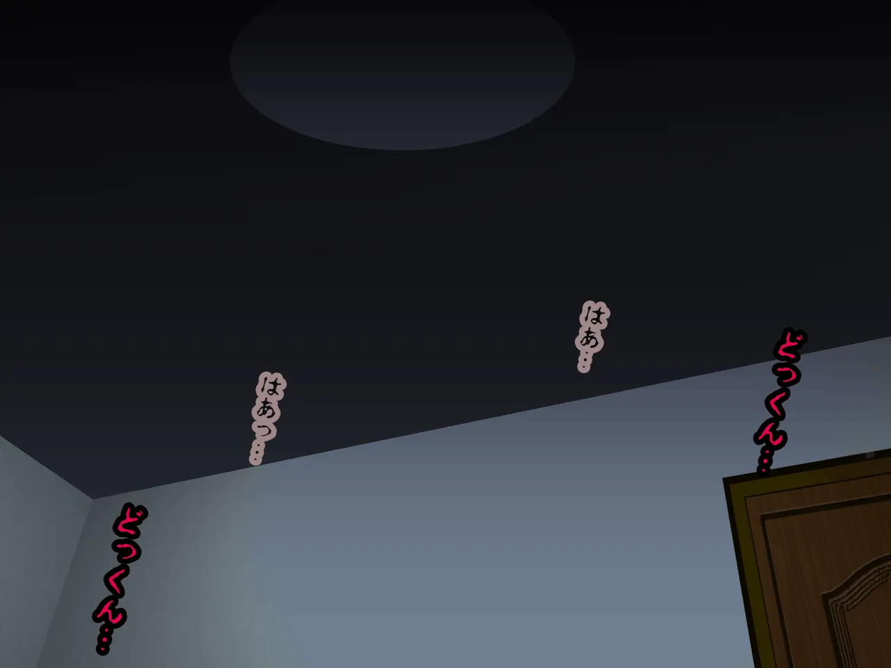 催●浮気研究部 第十一話 - 150ページ