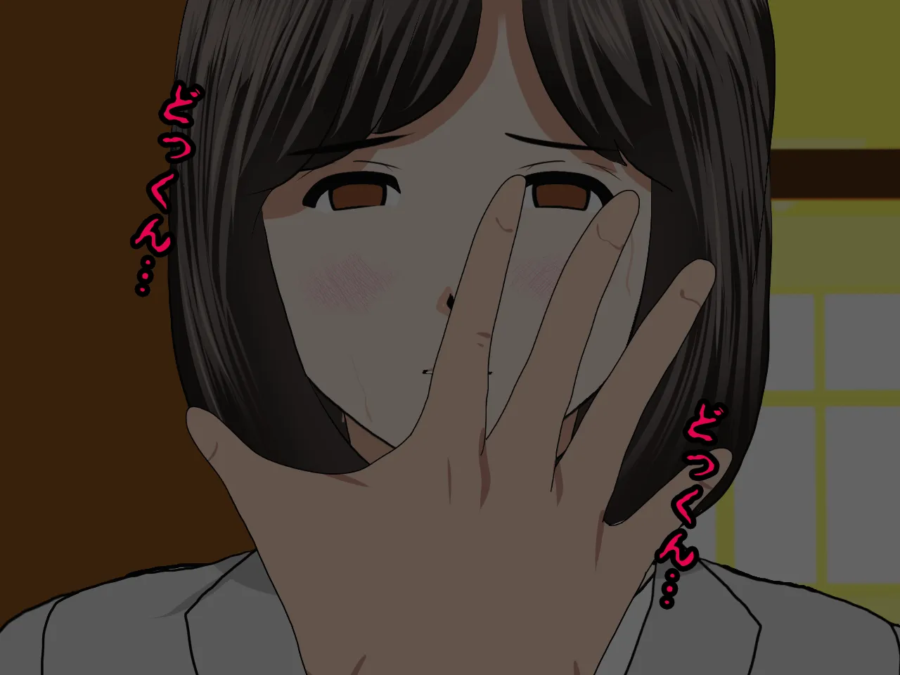 催●浮気研究部 第十一話 - 290ページ