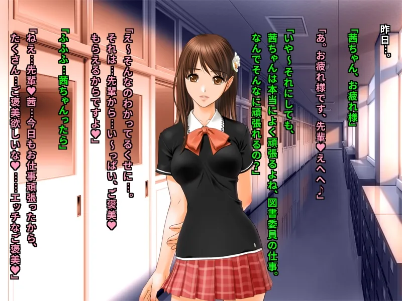 街角バカ女インタビュー あなたの浮気経験カメラに向かって超ハイテンションで暴露してください♪ - 8ページ