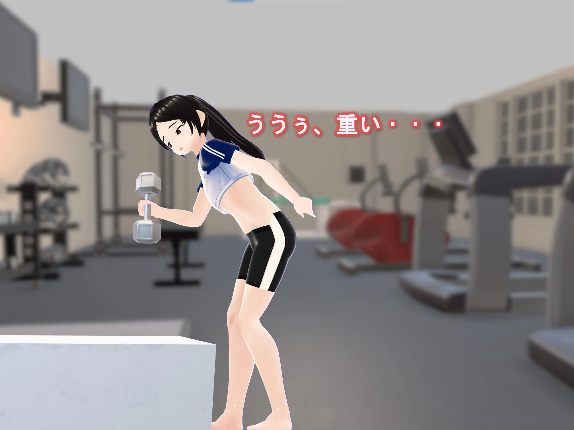 女子だけ成長 男子を追い抜く 成長音〜ジム編〜 - 14ページ