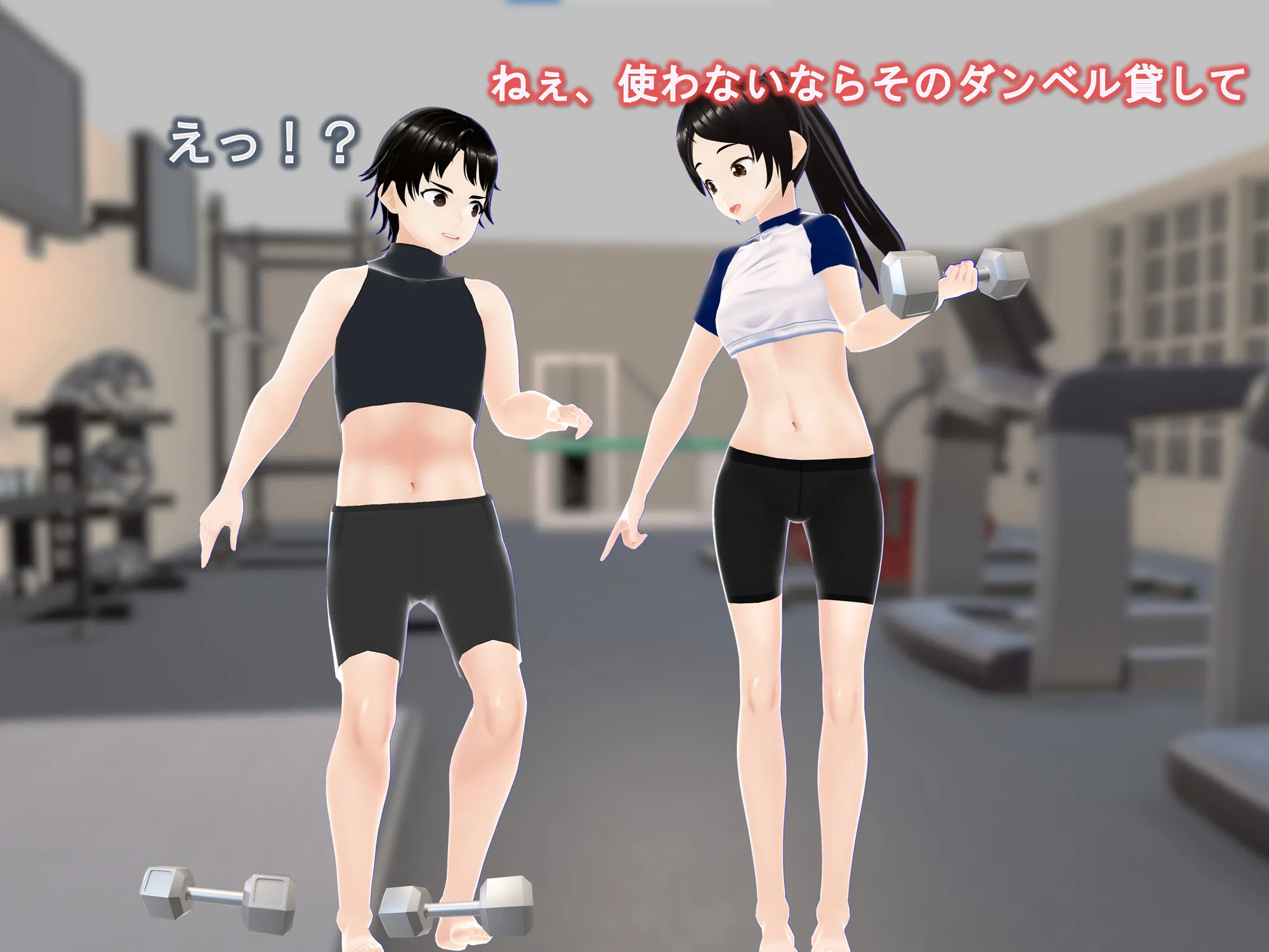 女子だけ成長 男子を追い抜く 成長音〜ジム編〜 - 27ページ