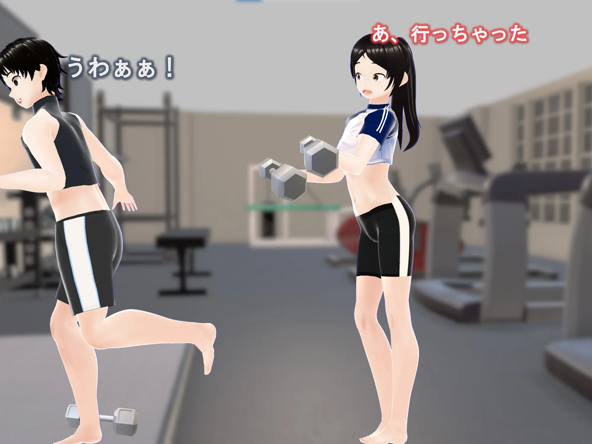 女子だけ成長 男子を追い抜く 成長音〜ジム編〜 - 33ページ