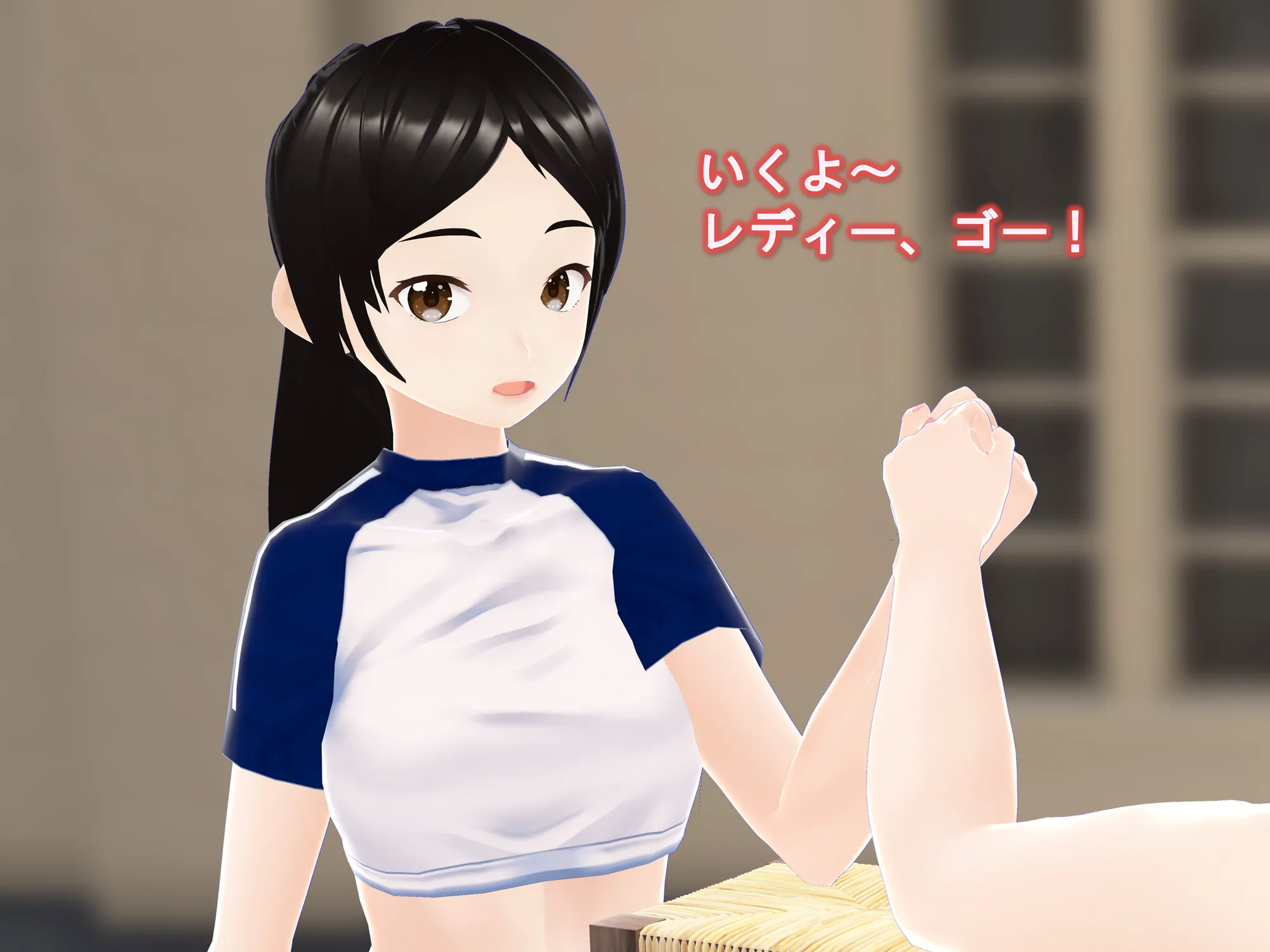 女子だけ成長 男子を追い抜く 成長音〜ジム編〜 - 40ページ