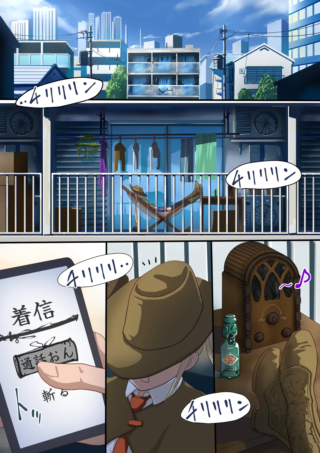 魔槍戦姫アシュリー＆シャーリー後編 〜アシュちゃんのためならわたしなんだってできるんだよ〜 - 11ページ