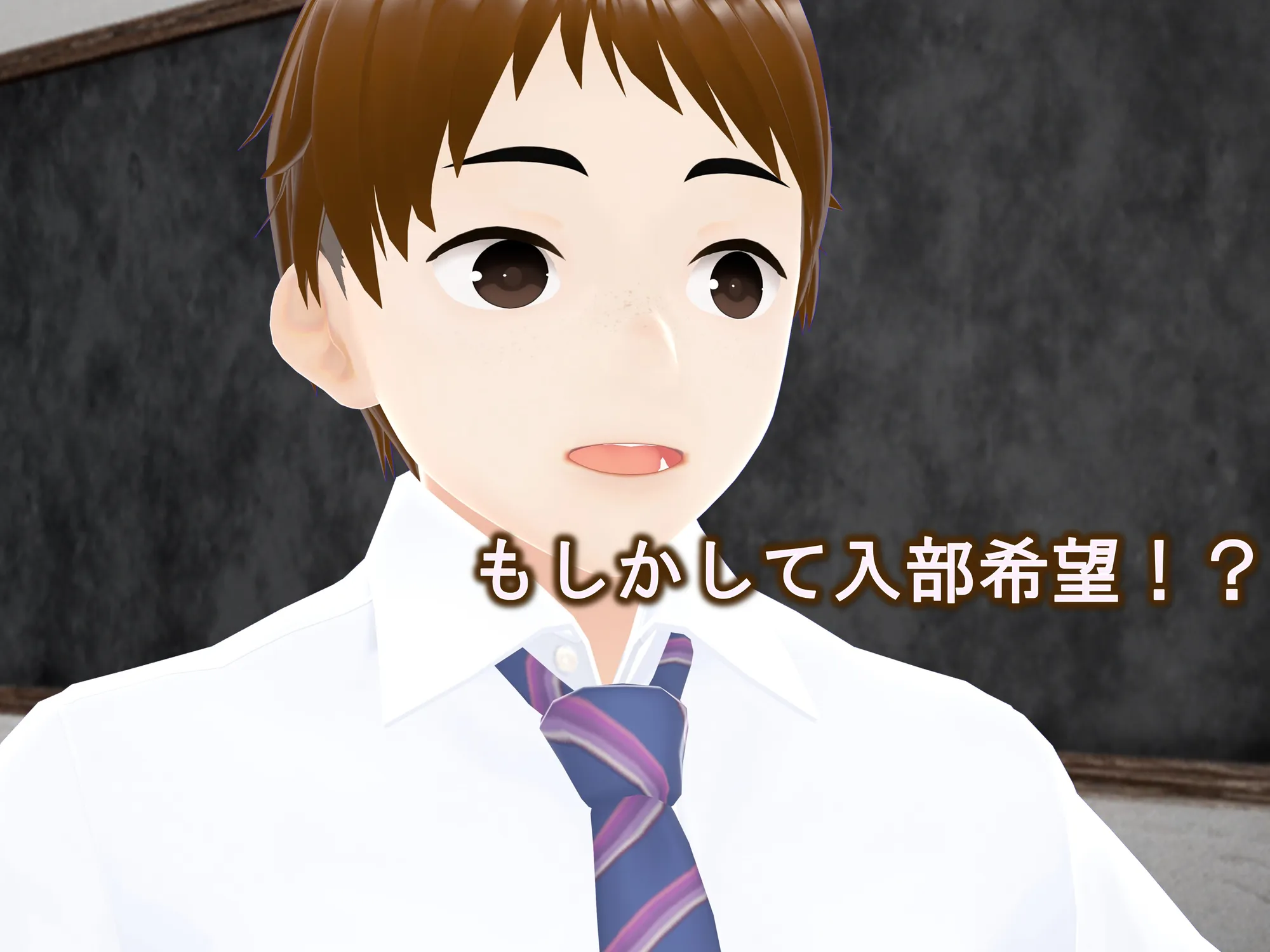 女子だけ成長 男子を追い抜く 成長音〜地歴部編〜 - 4ページ