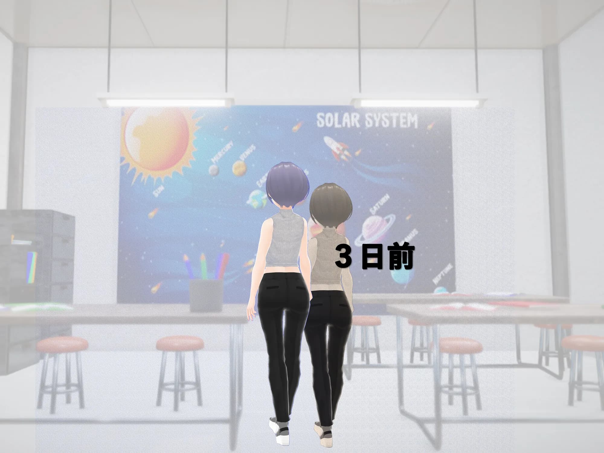 女子だけ成長 男子を追い抜く 成長音〜地歴部編〜 - 20ページ