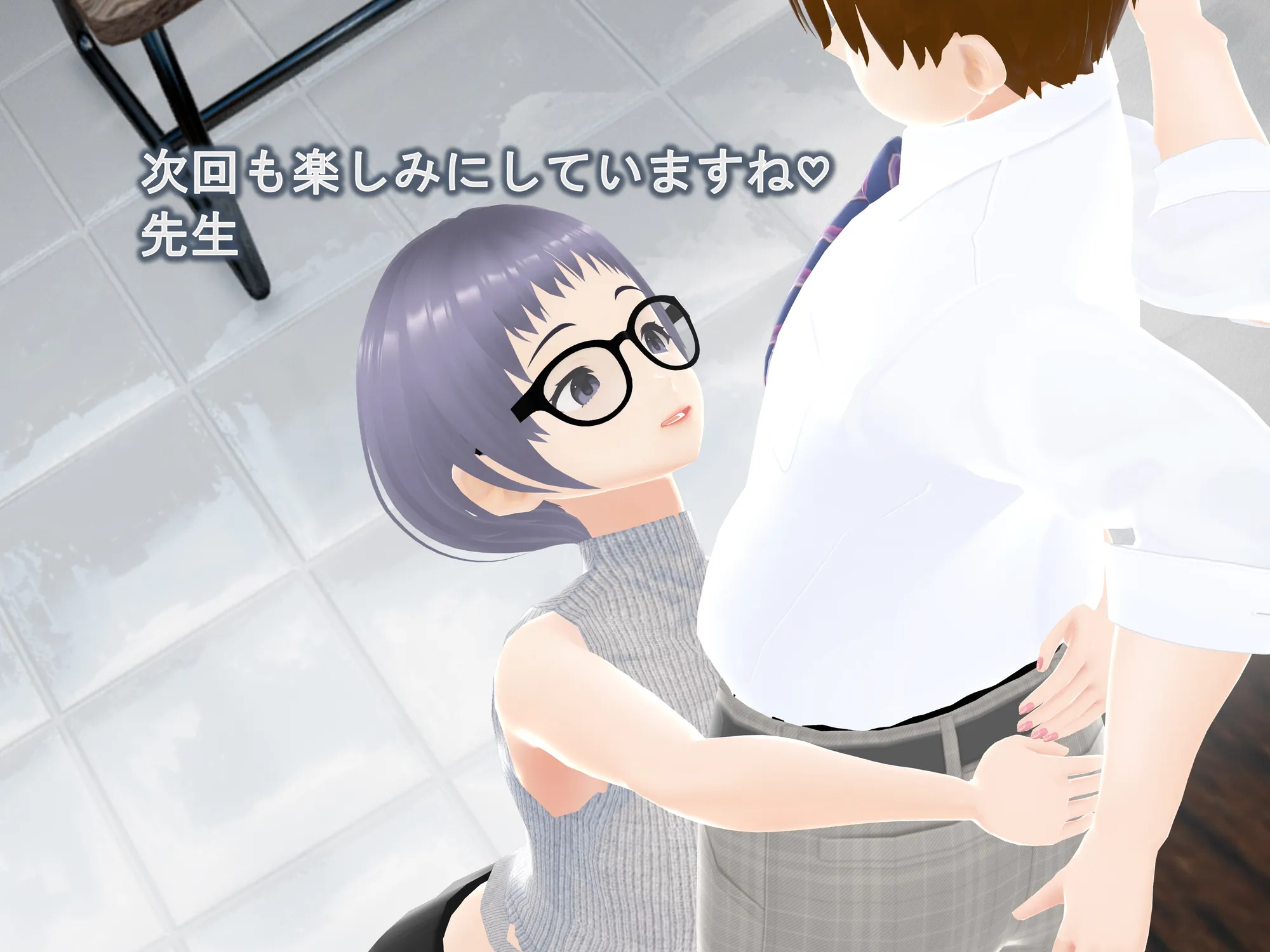 女子だけ成長 男子を追い抜く 成長音〜地歴部編〜 - 23ページ