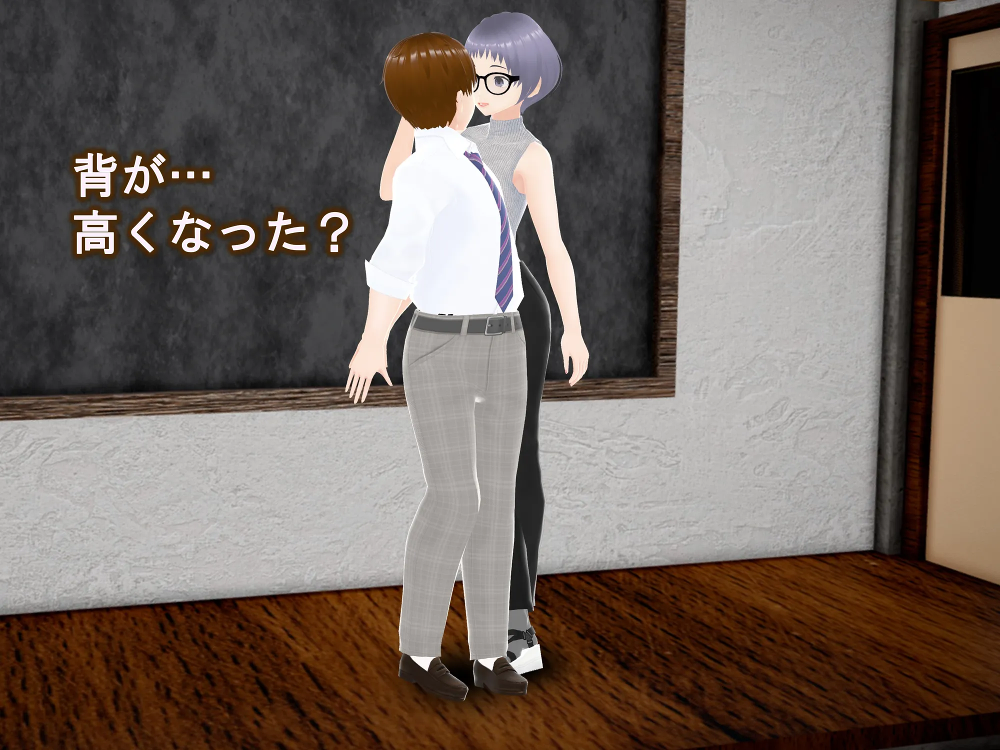 女子だけ成長 男子を追い抜く 成長音〜地歴部編〜 - 28ページ