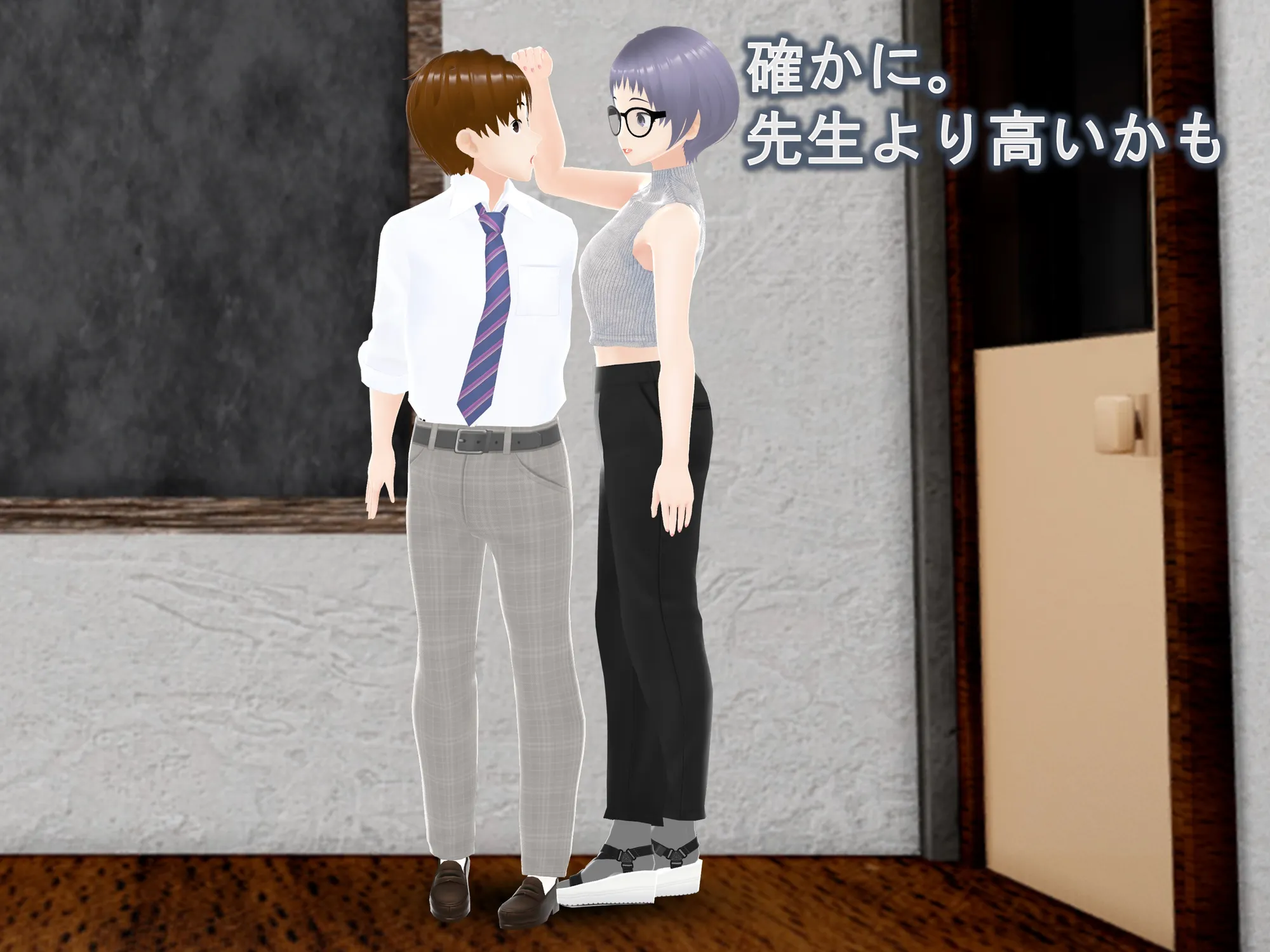 女子だけ成長 男子を追い抜く 成長音〜地歴部編〜 - 29ページ