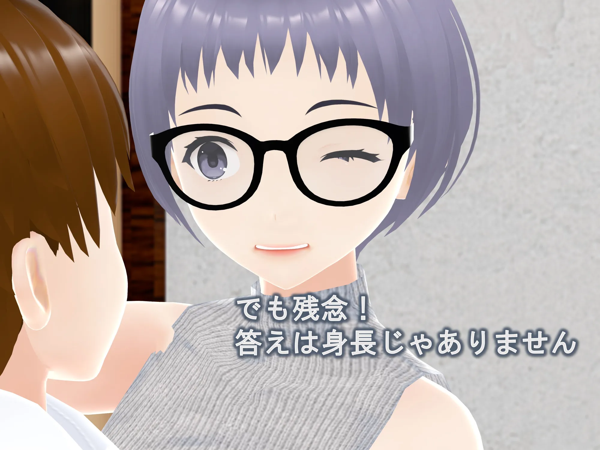 女子だけ成長 男子を追い抜く 成長音〜地歴部編〜 - 30ページ