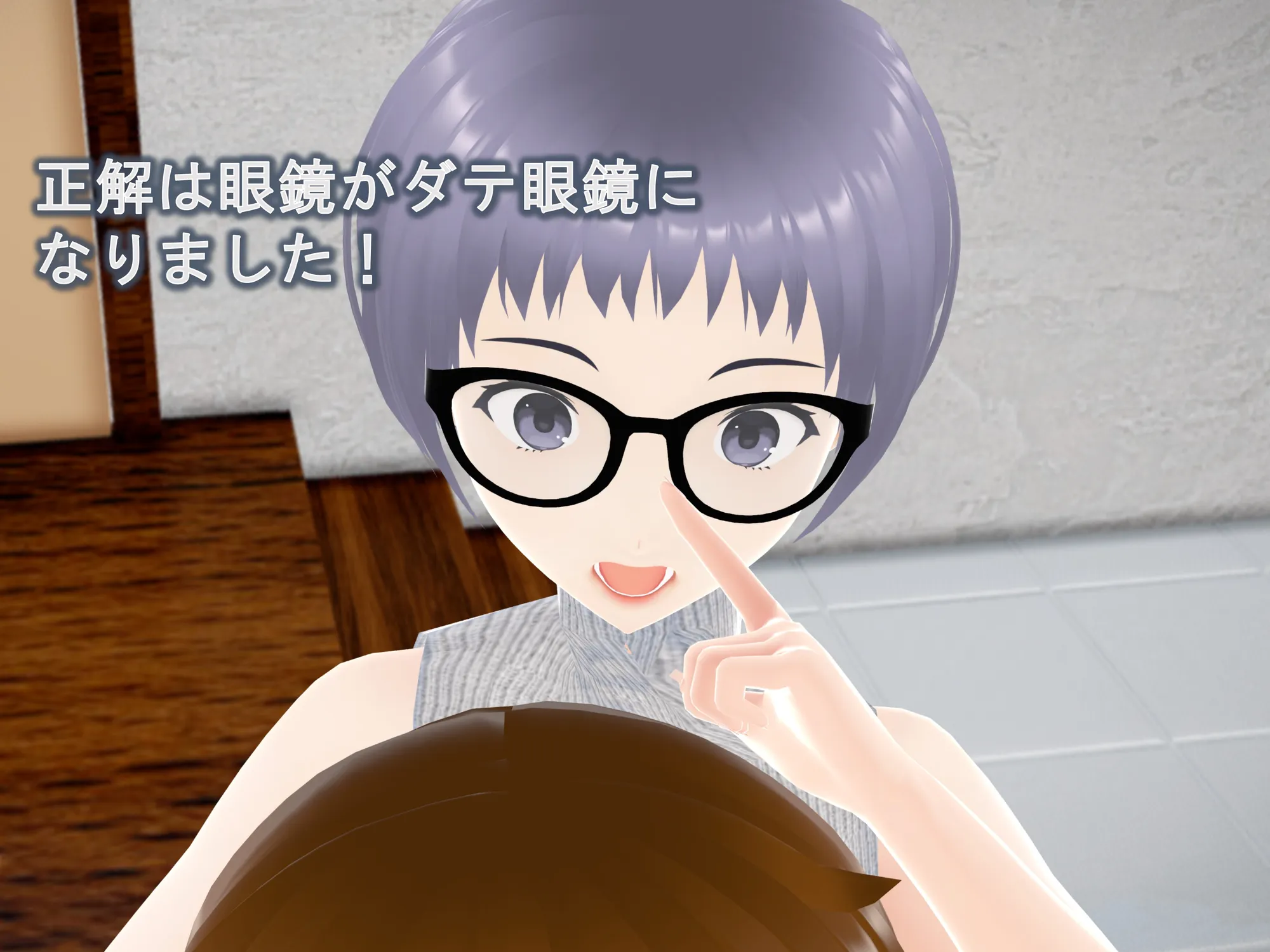 女子だけ成長 男子を追い抜く 成長音〜地歴部編〜 - 31ページ