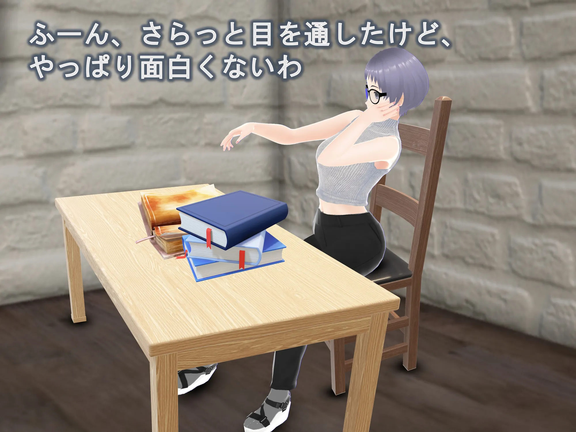 女子だけ成長 男子を追い抜く 成長音〜地歴部編〜 - 41ページ