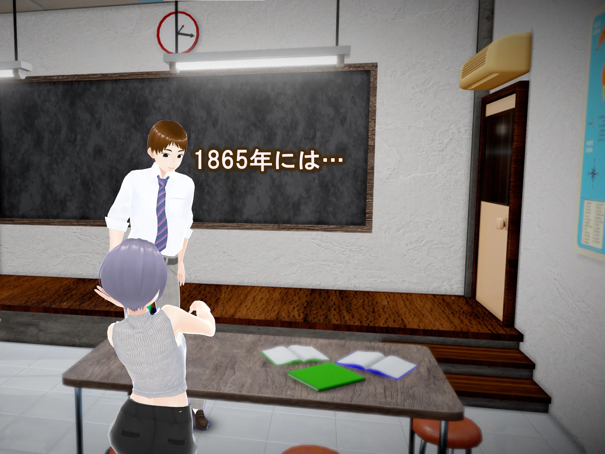 女子だけ成長 男子を追い抜く 成長音〜地歴部編〜 - 42ページ