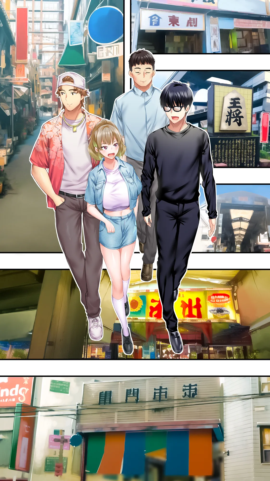 飯犯トラベラーズ大阪集団レ●プ編 - 12ページ