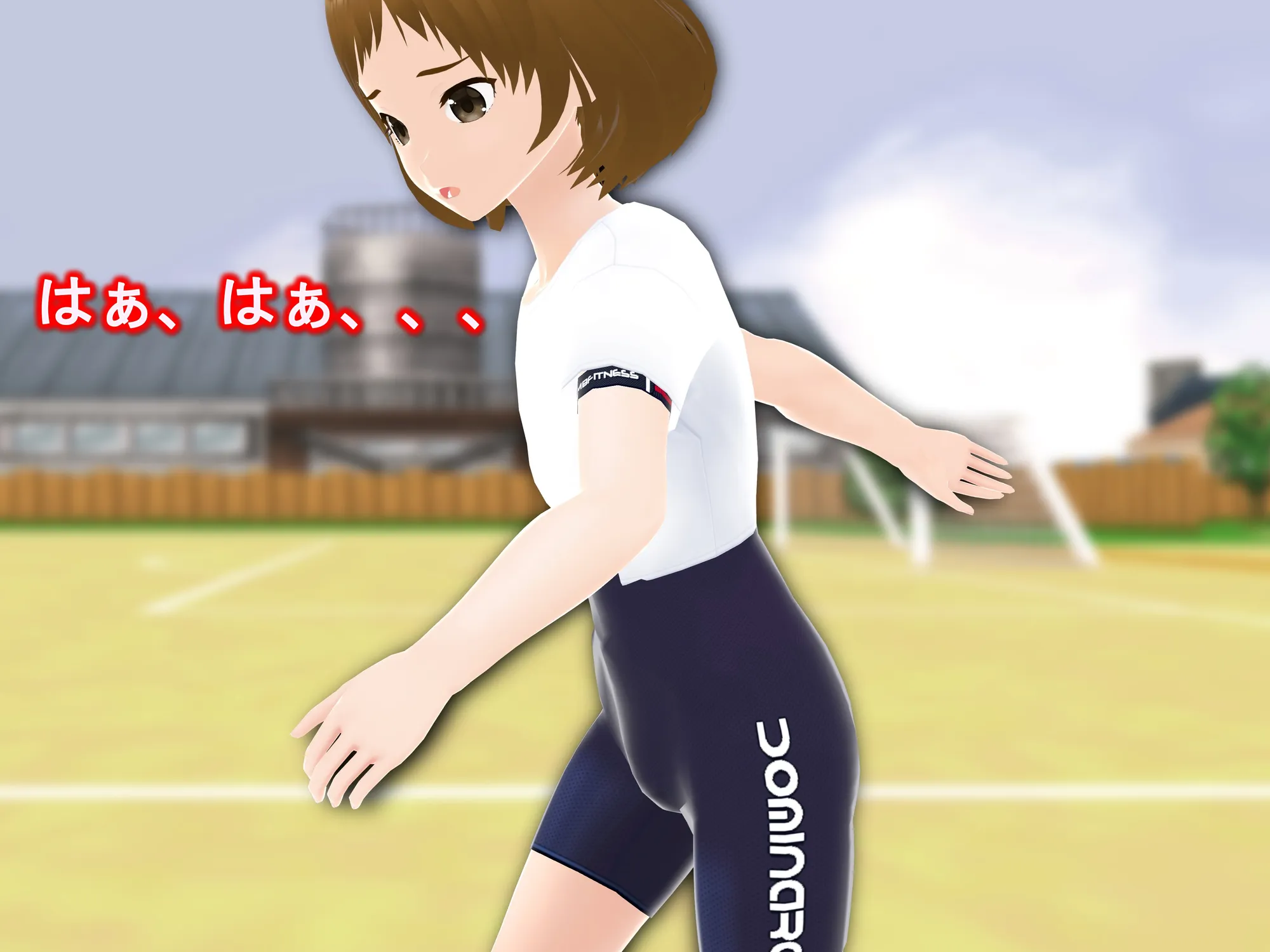 女子だけ成長 男子を追い抜く 成長音〜サッカー編〜 - 3ページ