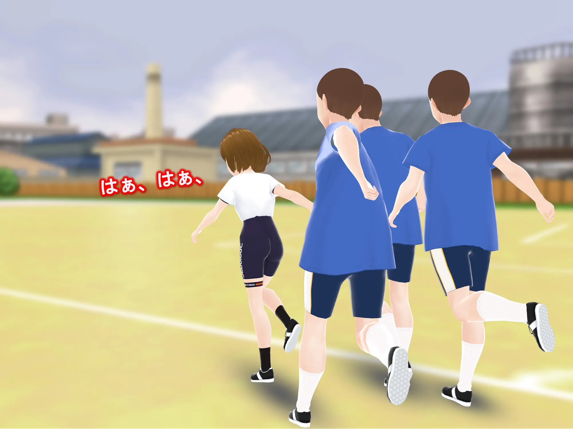 女子だけ成長 男子を追い抜く 成長音〜サッカー編〜 - 4ページ