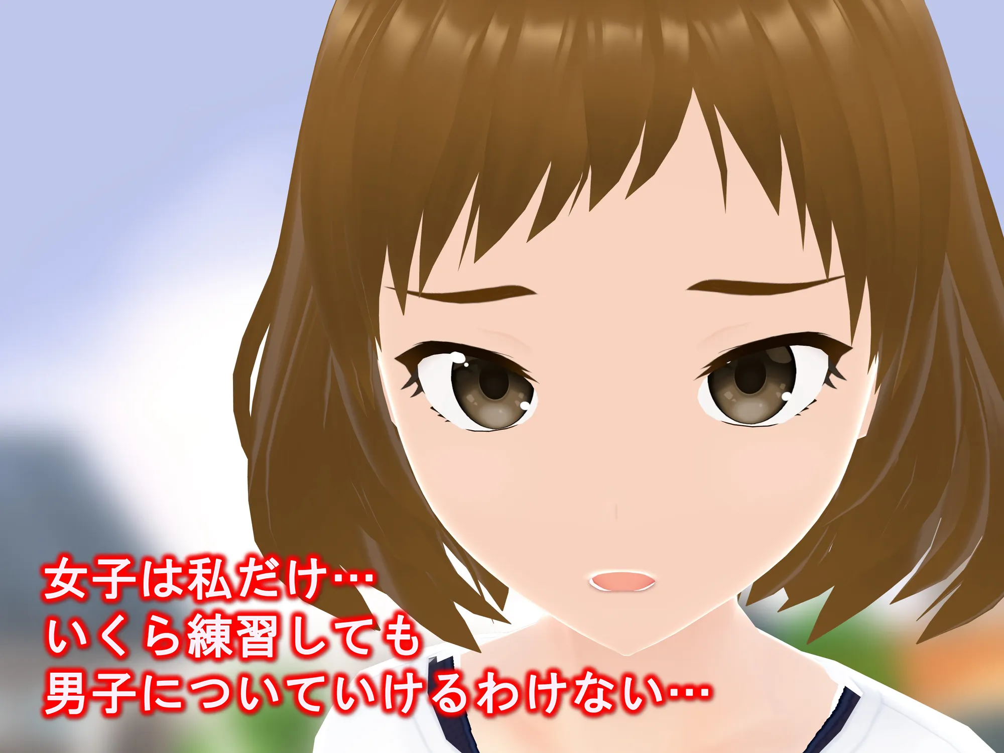 女子だけ成長 男子を追い抜く 成長音〜サッカー編〜 - 8ページ