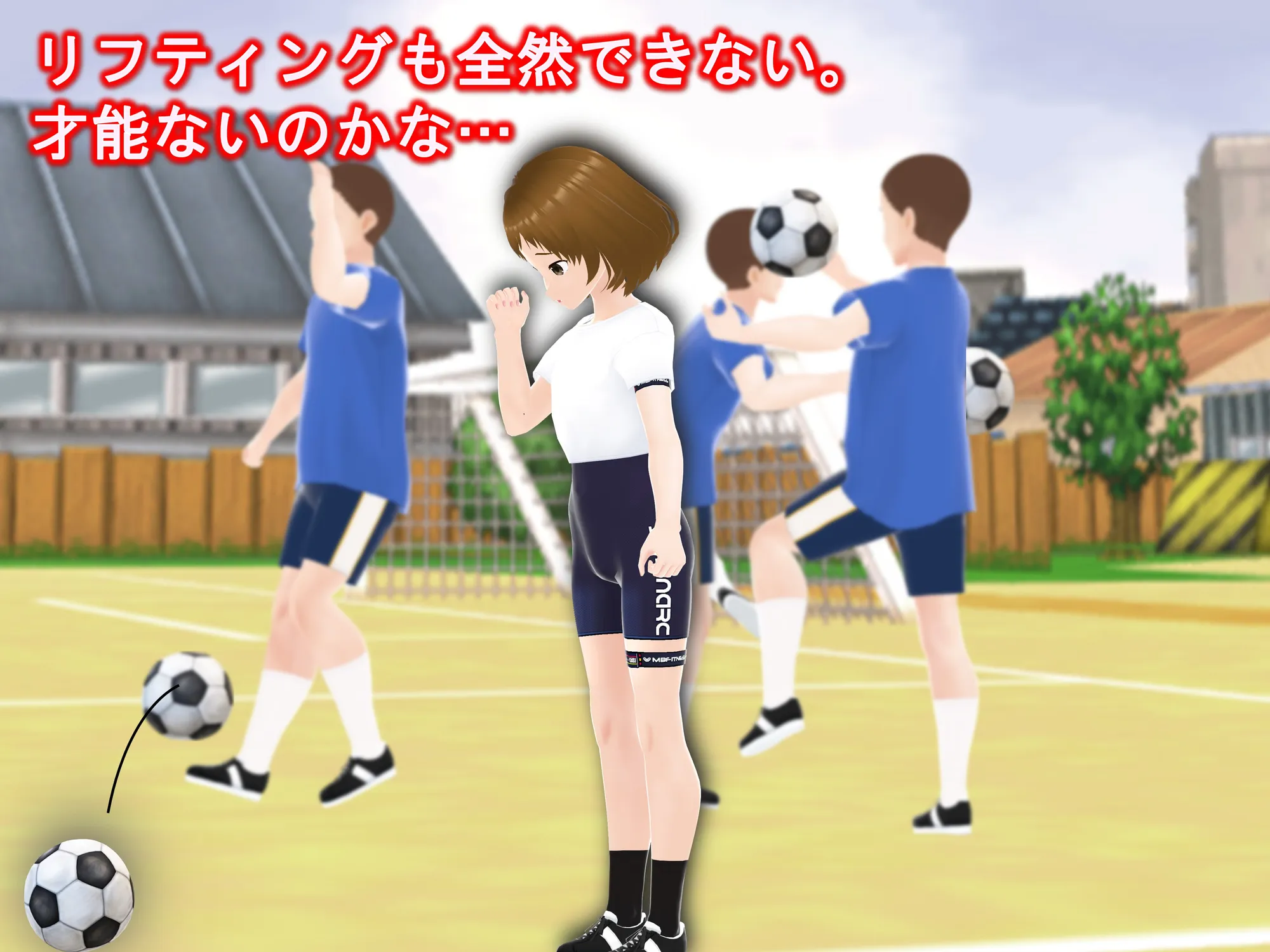 女子だけ成長 男子を追い抜く 成長音〜サッカー編〜 - 10ページ