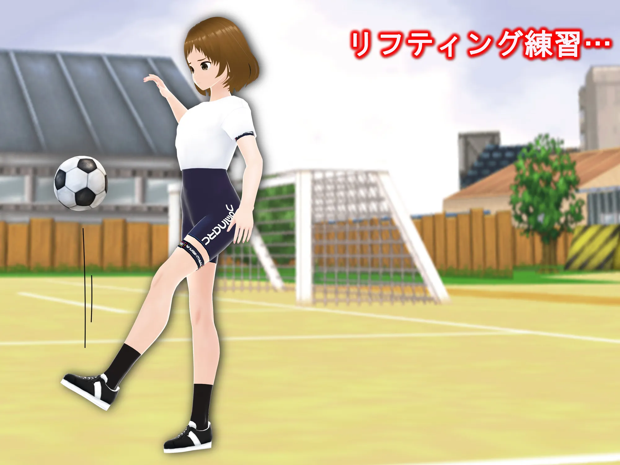 女子だけ成長 男子を追い抜く 成長音〜サッカー編〜 - 15ページ