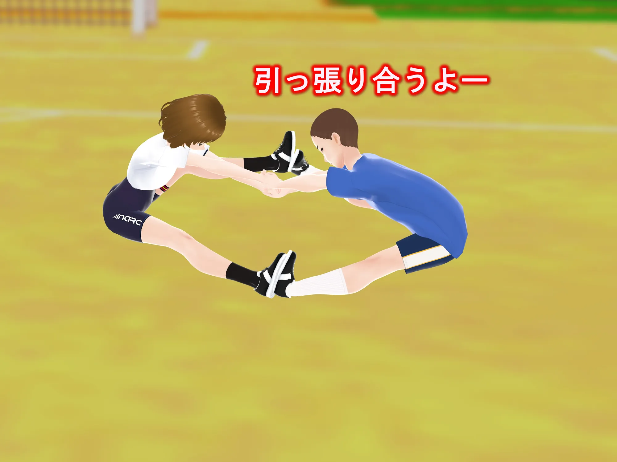 女子だけ成長 男子を追い抜く 成長音〜サッカー編〜 - 25ページ