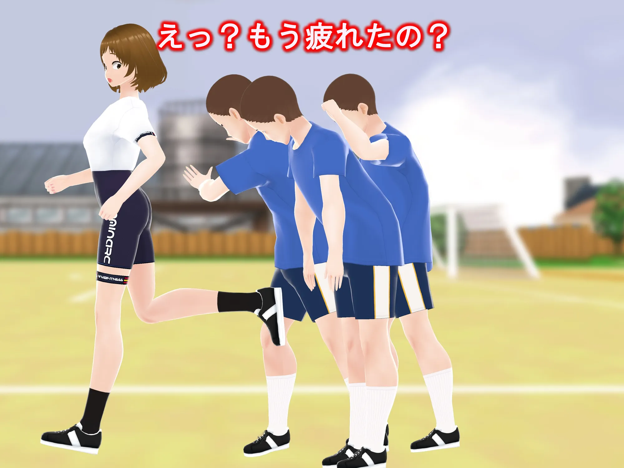 女子だけ成長 男子を追い抜く 成長音〜サッカー編〜 - 34ページ